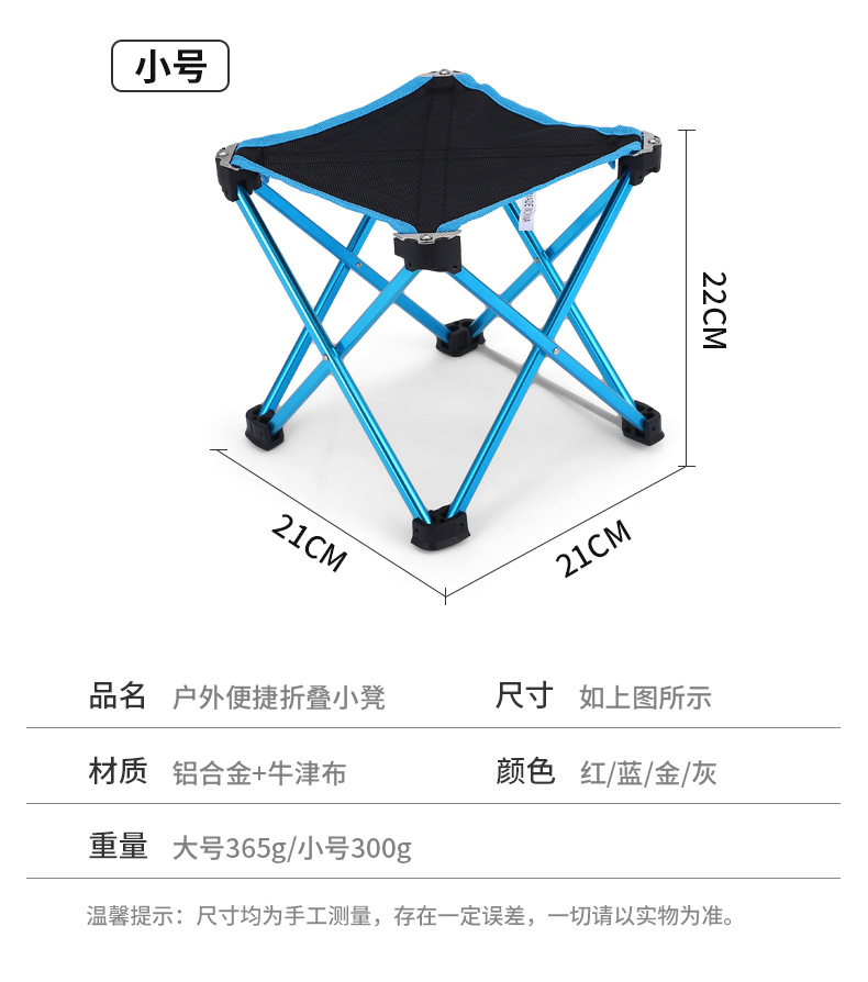 详情2_13.jpg